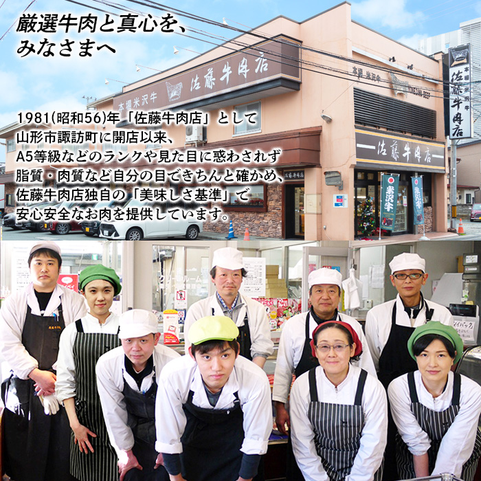 山形牛ホルモンと豚トロの味付焼肉用 1kg FZ20-332