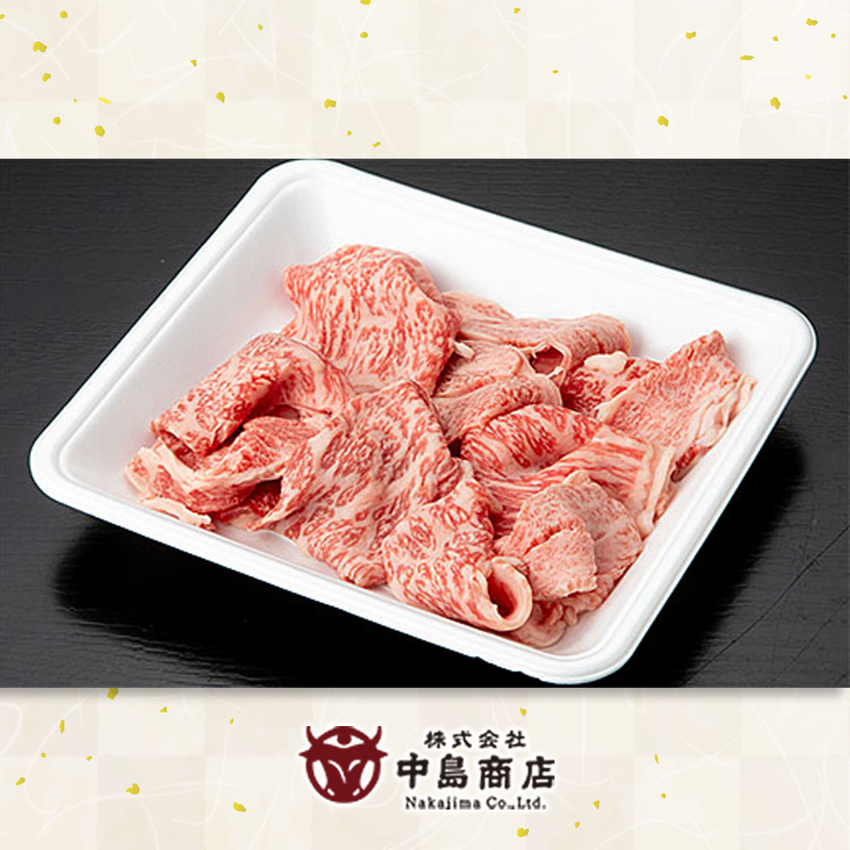 山形牛1ポンド極厚ステーキ FZ20-791