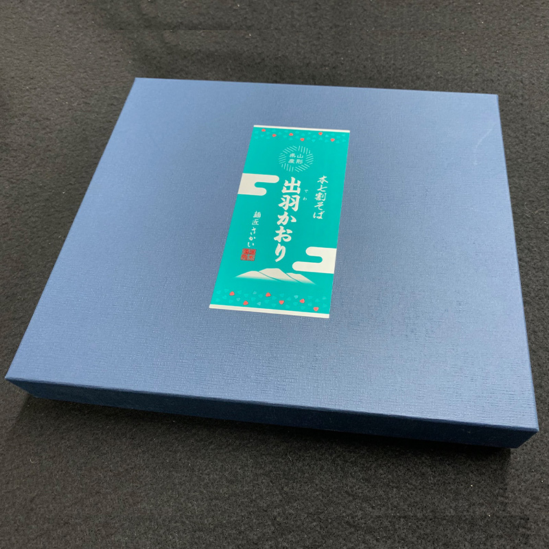 【酒井製麺所】山形産そば 出羽かおりセット 1kg(200g×5袋) 
