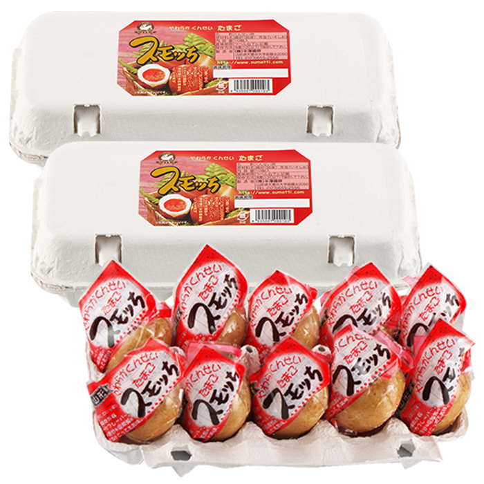 半熟燻製たまご「スモッち30個」 FZ21-155