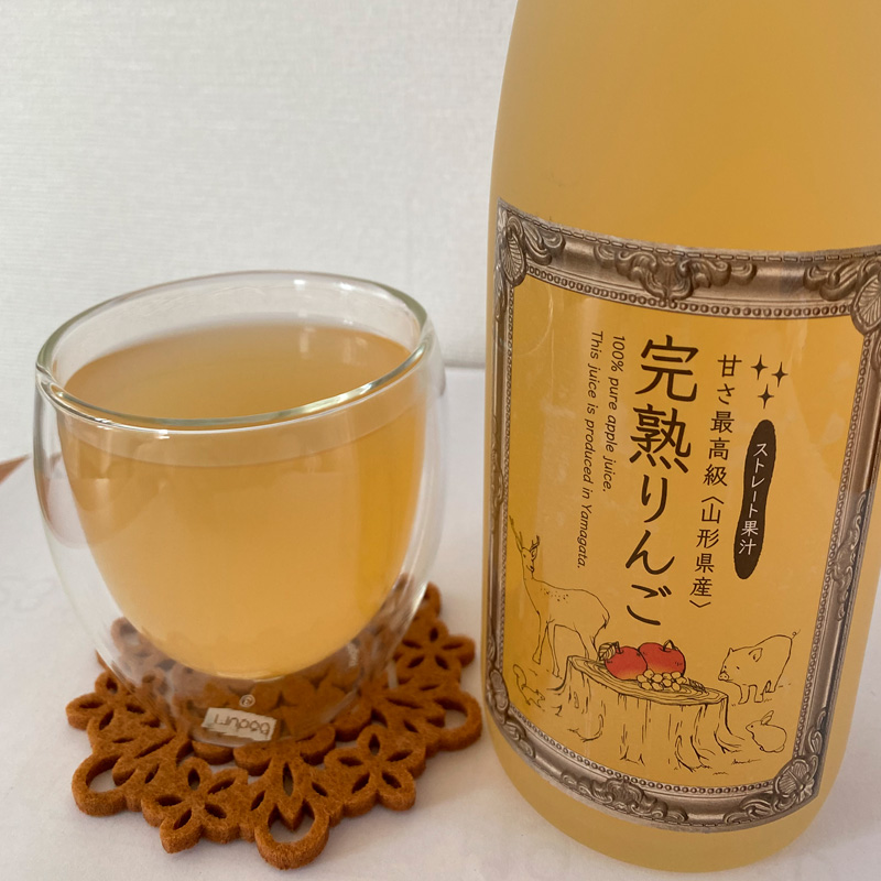 ★2025年2月以降発送★丸ごと搾った100％ジュース６本詰合せ