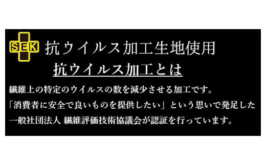 羽毛布団リフォーム 特殊加工生地使用 ダブル FY23-170