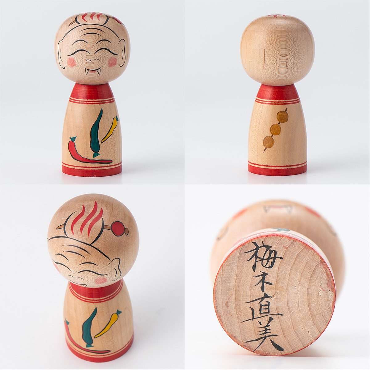 「山姥こけし」と「一味三昧」コラボセット FZ21-543