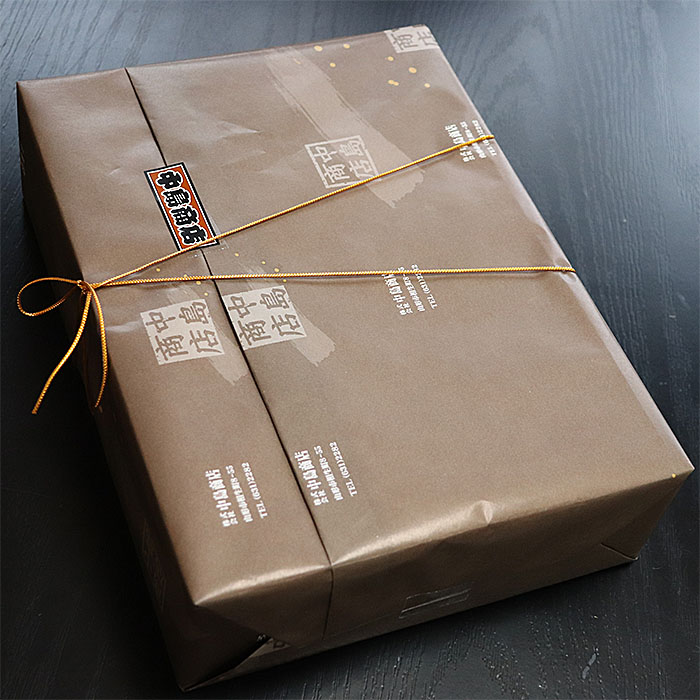 味噌ダレ 国産牛 ミックスホルモン 1.2kg(200g×6パック） FZ22-0