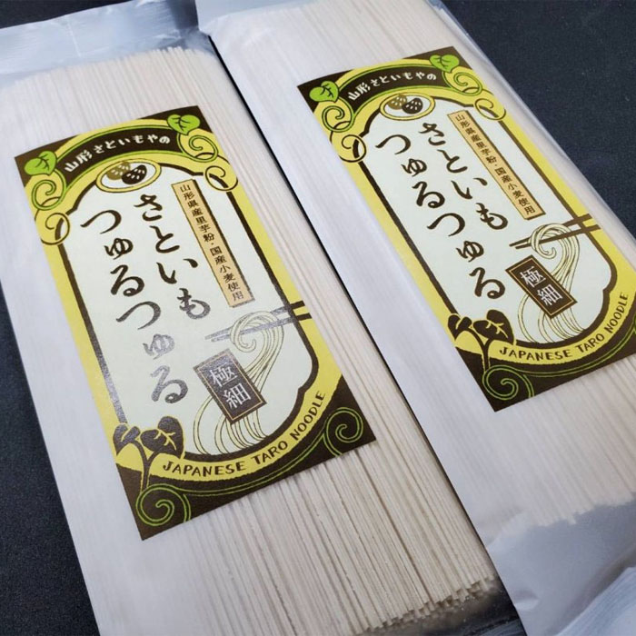 さといも入り乾麺シリーズ さといもつゅるつゅる[極細] 180g