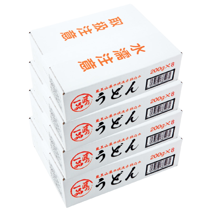 【城北麺工】匠の一品 うどん 32袋(64人前) FZ22-629