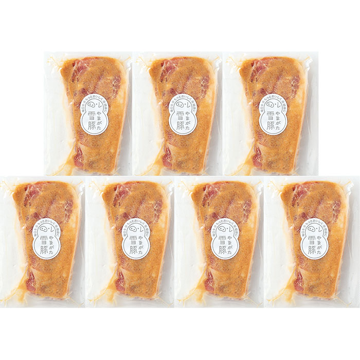 やまがた 雪豚 肩ロース 味噌漬け 80g×7 FZ23-265