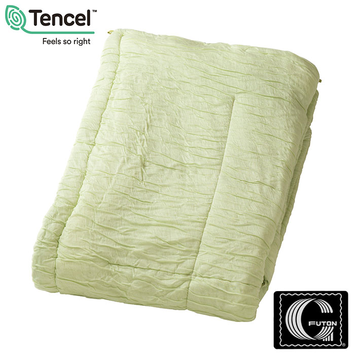 【日本の極み】ふわとろケット 2枚セット [グリーン＆ブラ