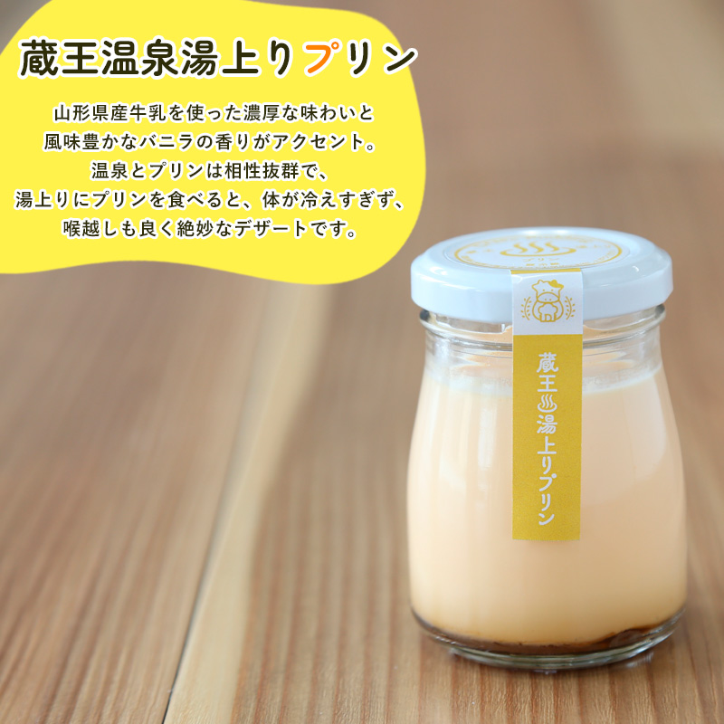 【厳選の安心素材のみを使用】山形みるく生食パン＆ラス