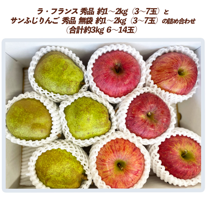 【定期便2回】人気の詰め合わせ！4種2回定期便【令和7年産