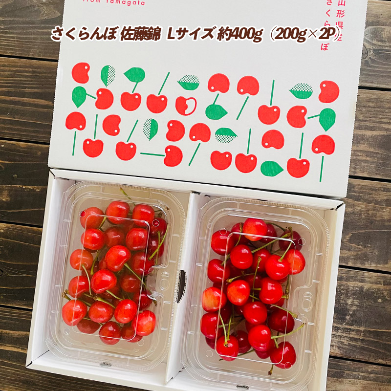 【定期便3回】皮ごとパリッ！ジューシーな果汁のシャイン