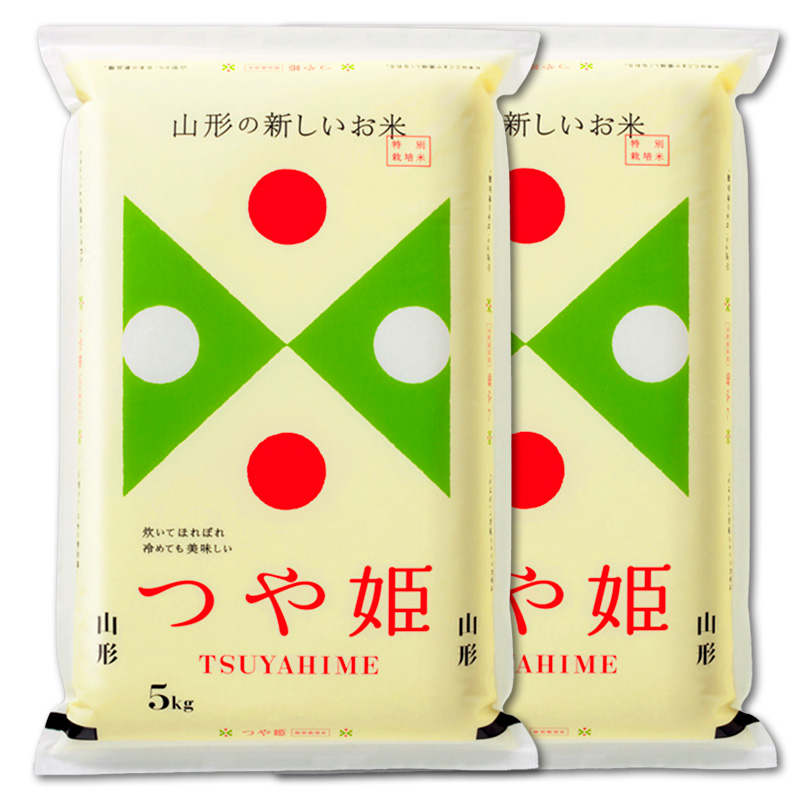 【五つ星 マイスター 厳選！】山形産 つや姫 特別栽培米 10k