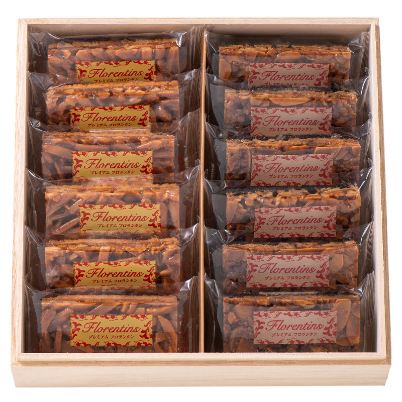 【日本の極み】プレミアムフロランタン プレーン＆ココア 