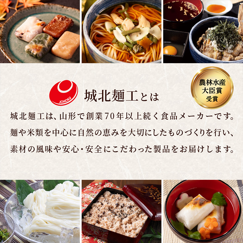 【定期便12回】やまがた玄米パックごはん 150g×9個  (つや姫)