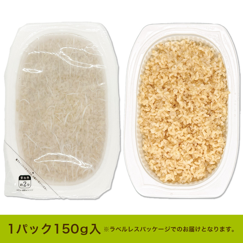 やまがた玄米パックごはん 150g×18個  (つや姫) ラベルレス 