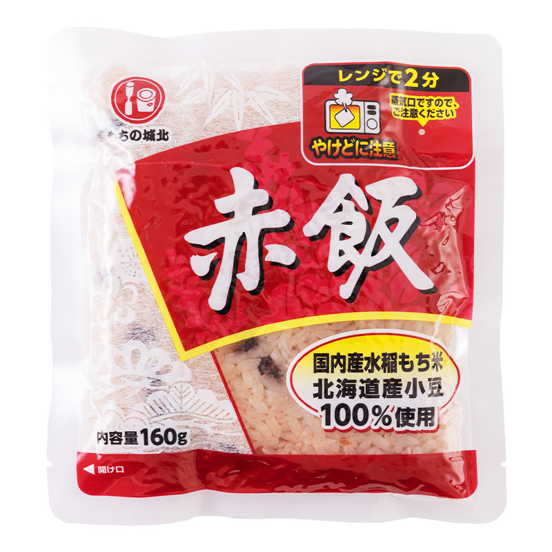 【城北麺工】おいしい赤飯 160g×18個入 FY25-187