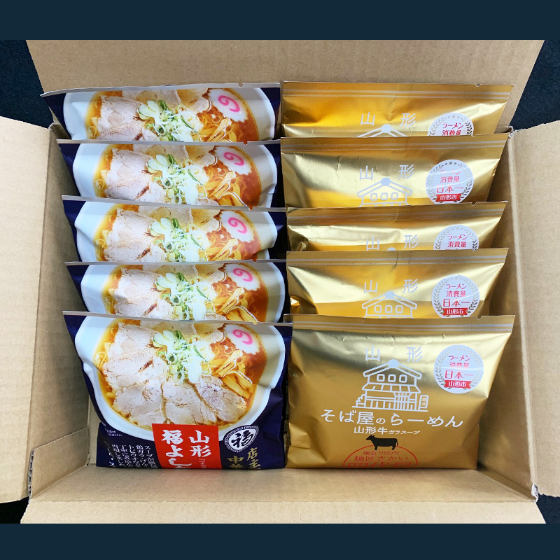 福よし食堂中華・四代目らーめん詰合せ FY25-242