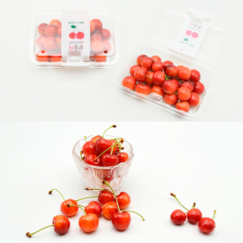 山形のさくらんぼ 紅秀峰 720g Lサイズ以上(180g×4パック) 【