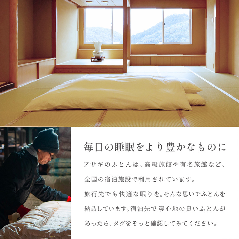 本麻100% 掛ふとん [150cm×210cm] FY25-367