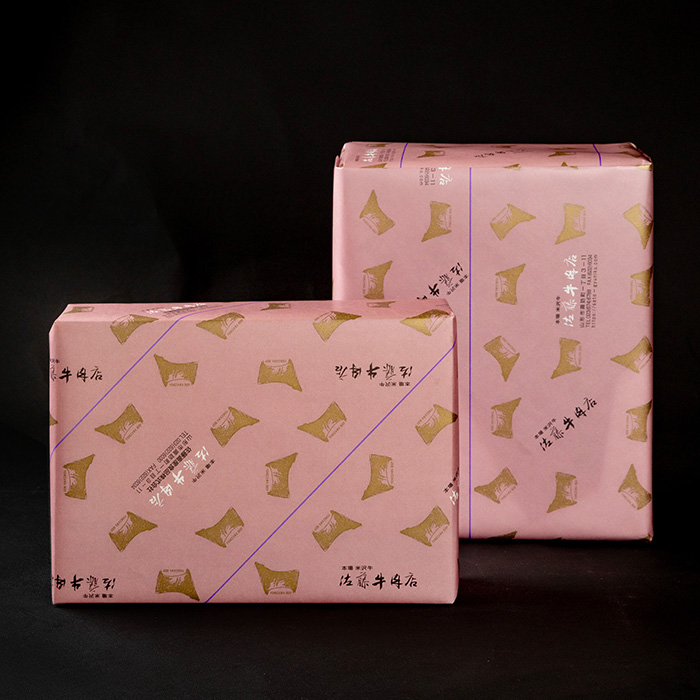 佐藤牛肉店 特製豚味噌漬け 100g×10枚 FZ18-078