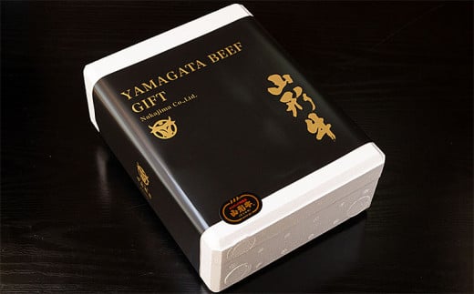 山形牛A4-5 すきやき用 700g(肩ロース300g・モモ400g) FZ19-308