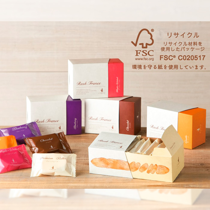 【シベール】ラスクボックスセット (2枚入×36袋) 72枚 FZ22-815