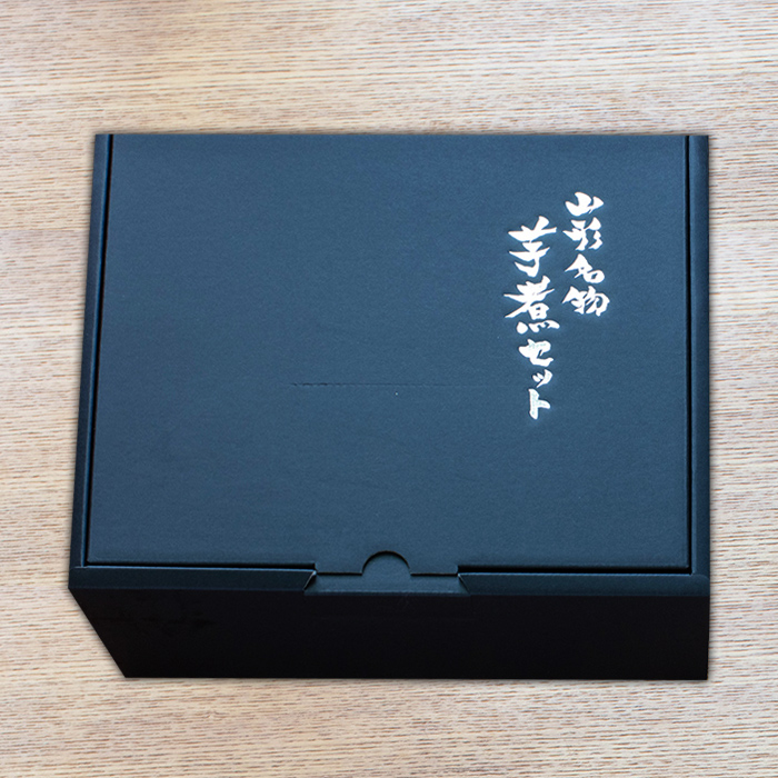 山形名物 【特選】 山形牛芋煮セット 4～5人前(山形産里芋) 