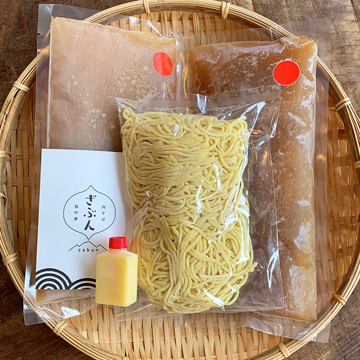 専門店の味！『肉そば・鳥中華 ざぶん』肉そばと鳥中華セ