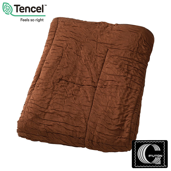 【日本の極み】ふわとろケット 2枚セット [グリーン＆ブラ