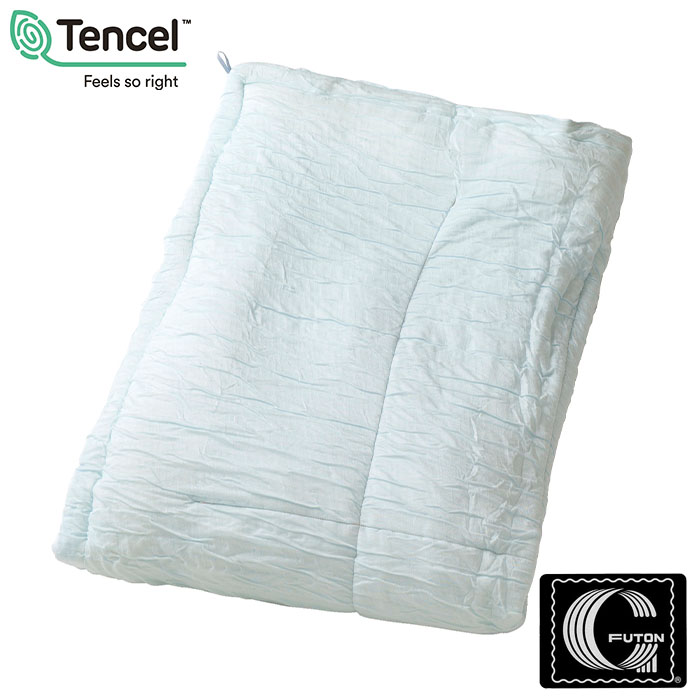 【日本の極み】ふわとろケット 2枚セット [グリーン＆ブル