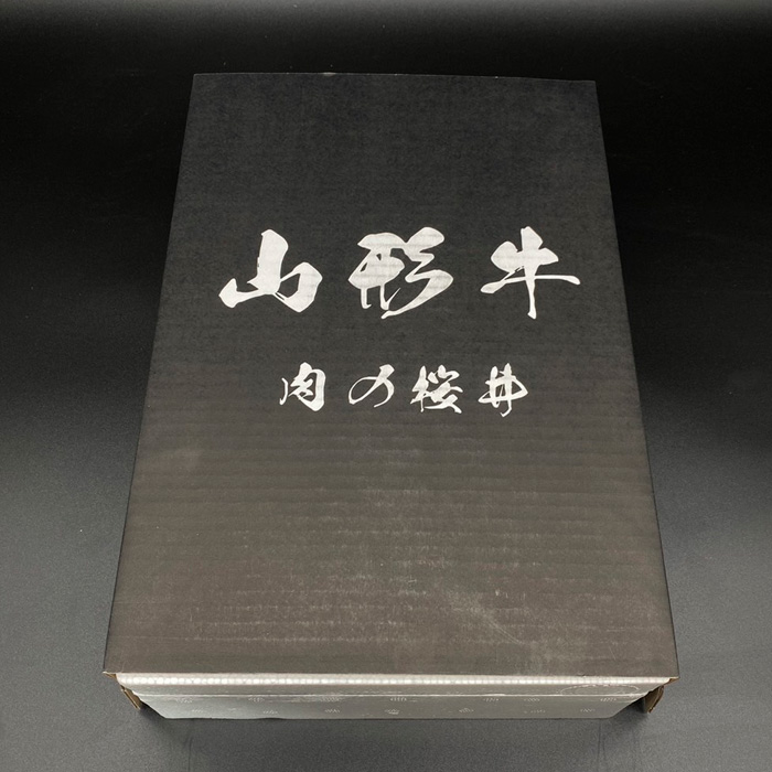 山形牛 サーロインステーキ 1kg(250g×4枚) 黒毛和牛 ブランド