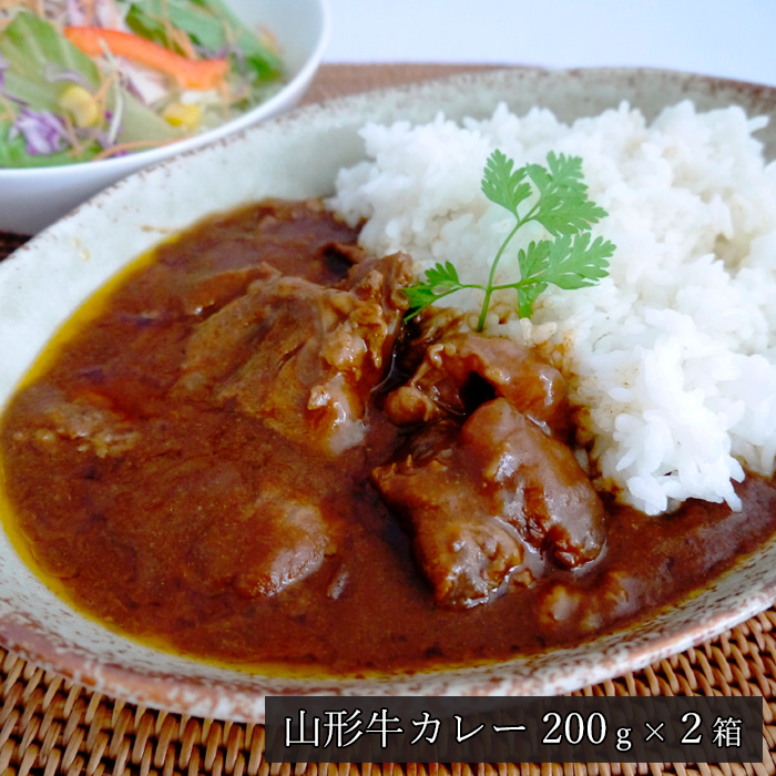ご飯がすすむ！山形牛詰合せ(山形牛バラ肉350ｇ・山形牛モ