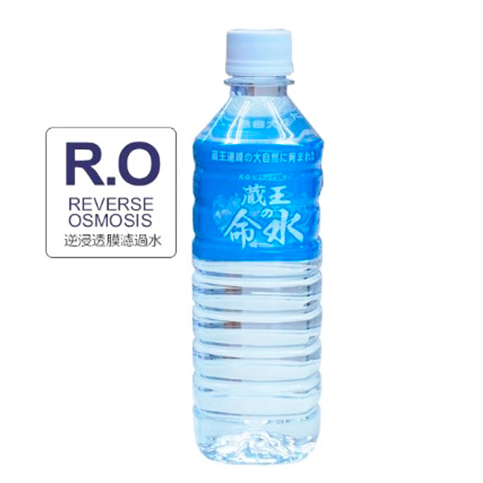 蔵王の命水 500ml×48本 FZ23-908