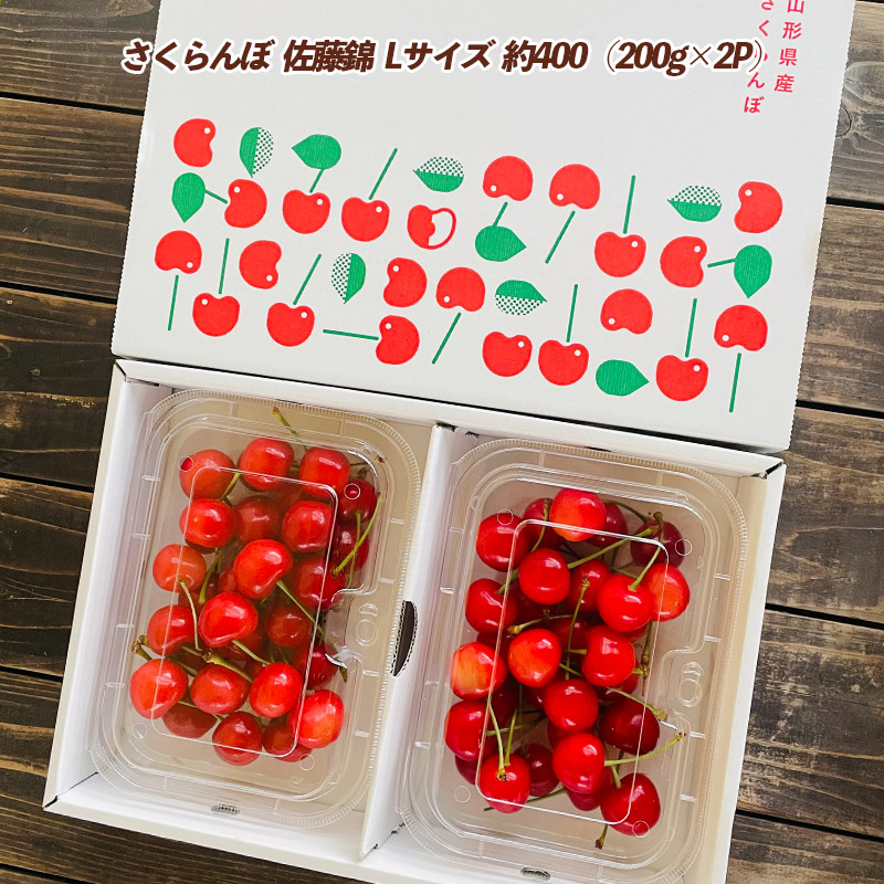 【定期便3回】みんな大好き！３種の美味しい果物定期便 FY2