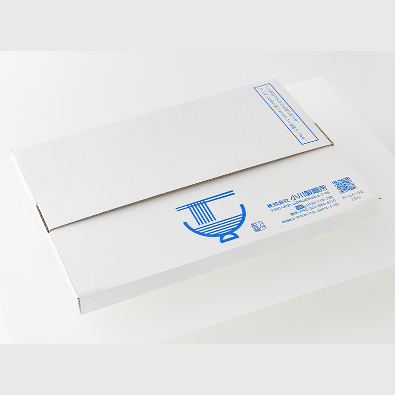 老舗製麺所の白ごま担々麺 1袋/約2人前×3袋 (合計6人前) [小