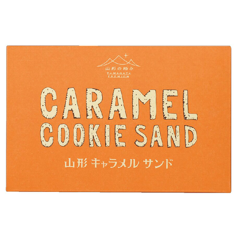 ESCARGOT キャラメルサンド 10個入 FZ20-318