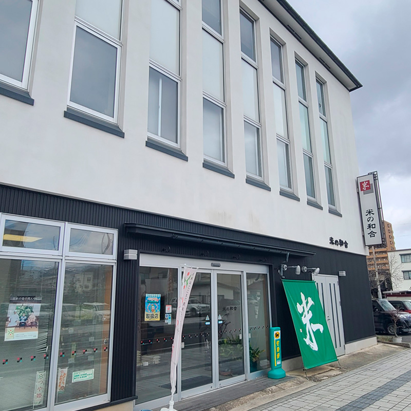 【五つ星 マイスター 厳選！】山形産 つや姫 特別栽培米 10k