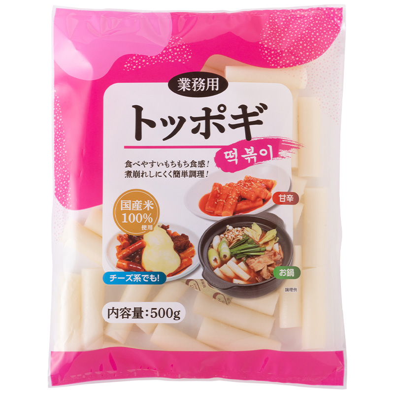 【城北麺工】トッポギ業務用 500g×15袋 FY25-180