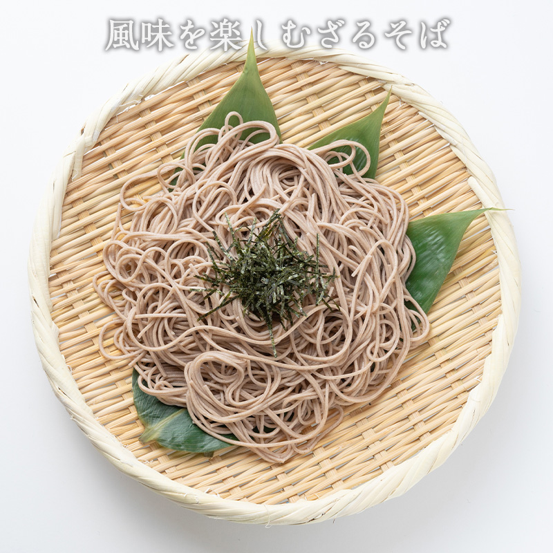 【城北麺工】おいしい低糖質そば 180g×10袋 (20人前) FY25-183