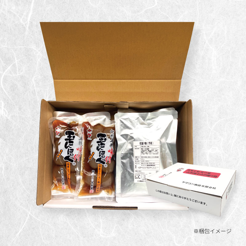 山形名物味付玉こんにゃく味付玉こんにゃく・山形のレト