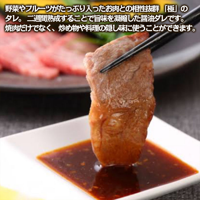 やたら売れてる焼肉屋の山形牛入りハンバーグ(120g×5)と万