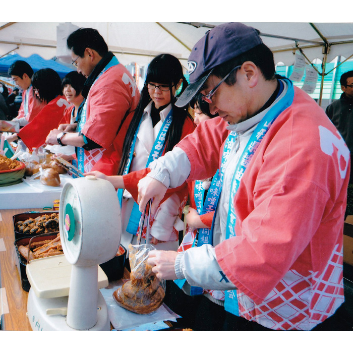 「山形あわせ」味噌 6個 FY25-862
