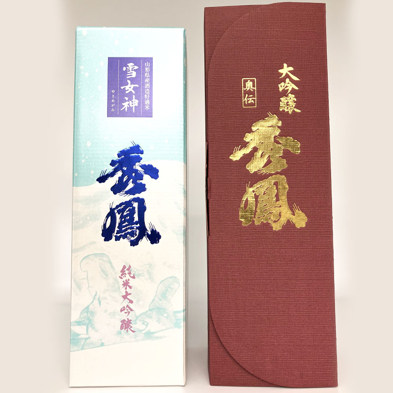 【山形の酒蔵 秀鳳】純米大吟醸酒と大吟醸酒 飲み比べ 720ml