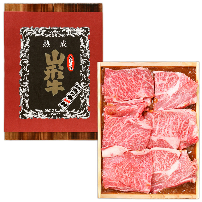 肉の中村特製 山形県産 牛肉 豚肉 3種食べ比べセットA 500g(