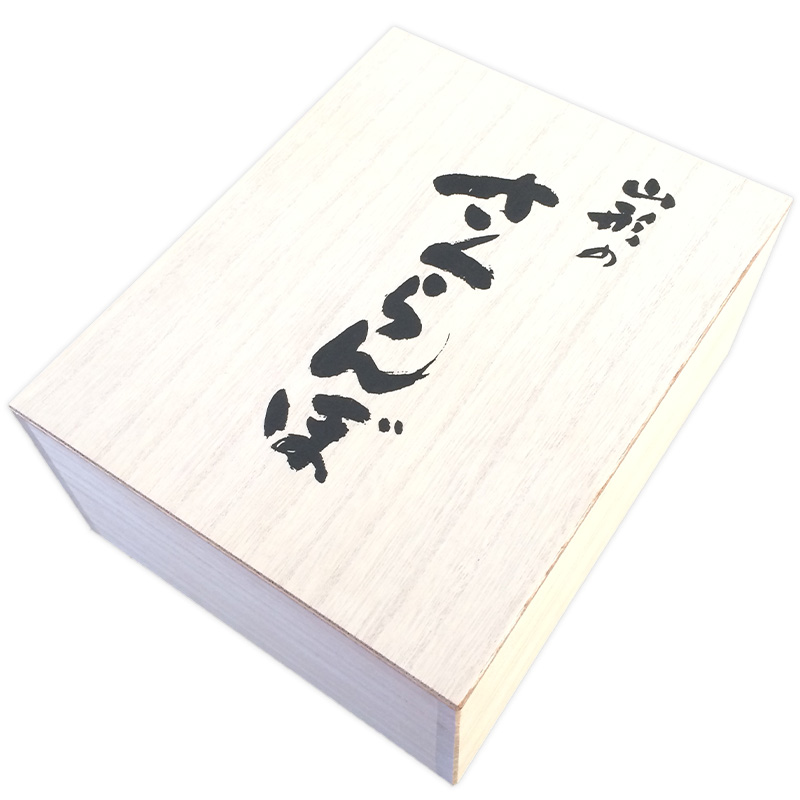 【特選】山形産 さくらんぼ 佐藤錦 500g 桐箱入 【令和8年産