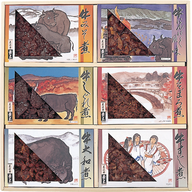 米沢牛 佃煮 詰め合わせ 80g × 6種類 計480g 牛すじ煮 牛みそ煮 牛そぼろ煮 牛大和煮 牛にんにく風味 牛しぐれ煮