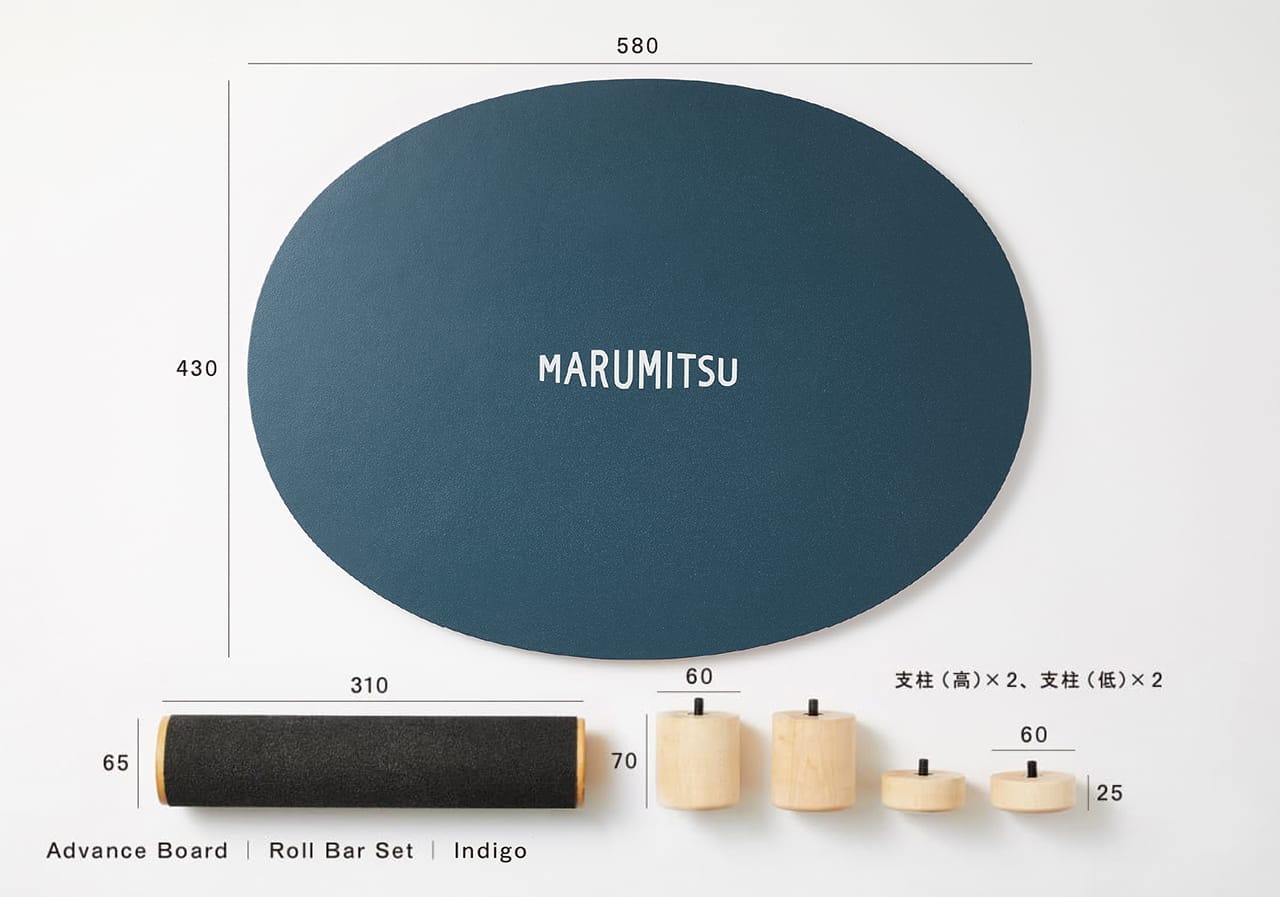 アドバンスボード ( 特別フルセット ) 〔 インディゴ 〕 バランスボード トレーニング 体幹