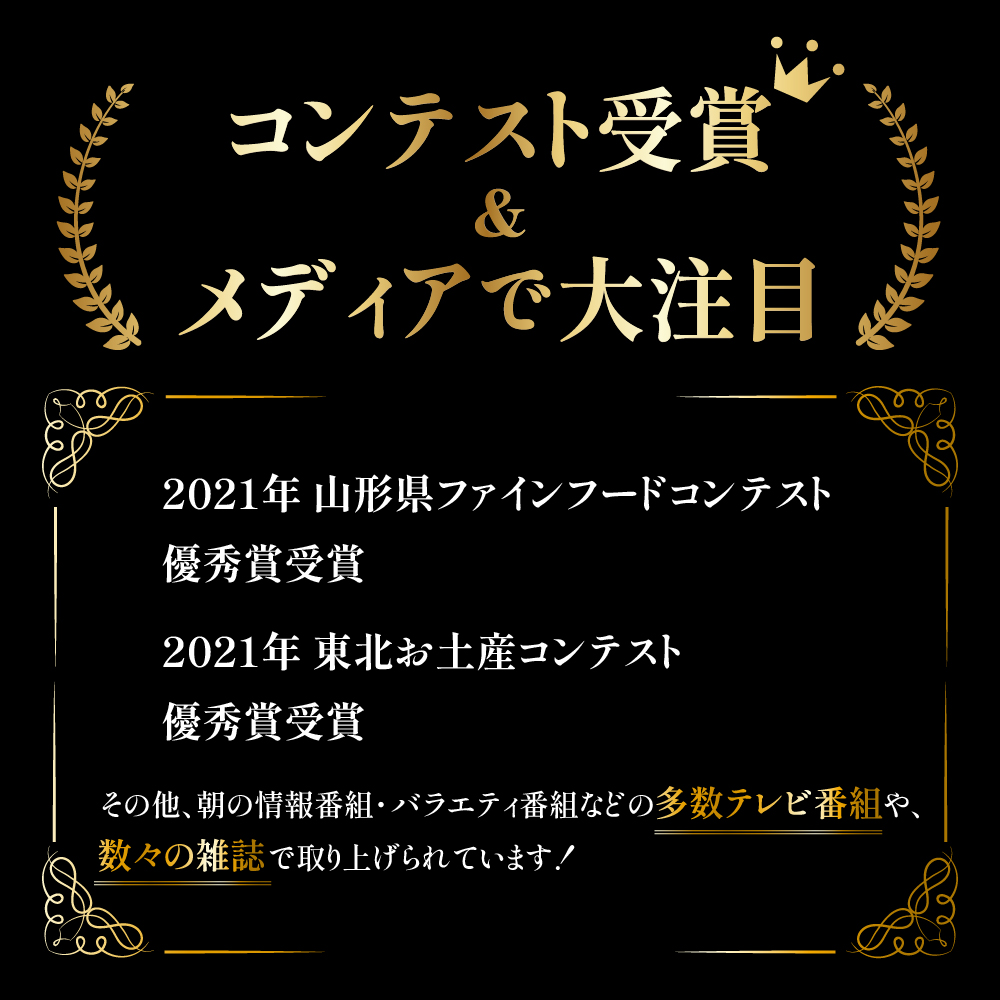 黒毛和牛 しぐれ煮 90g × 3本 計 270g 人気 の お取り寄せ ご飯のお供 国産 実山椒 入り ご贈答 や ギフト ご自身のご褒美に ほかほかご飯にのせて お酒 おつまみ オススメ モモ肉 バラ肉 ロース肉 使用 創業170余年 米沢の老舗の手作り