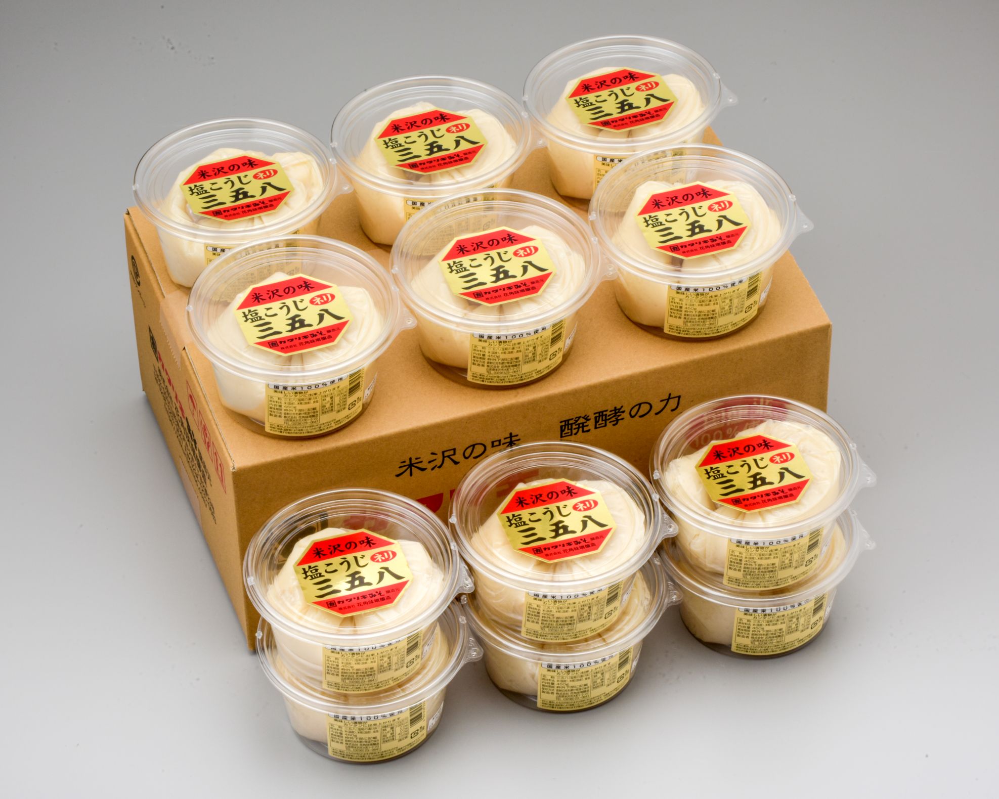 塩こうじネリ三五八 （ さごはち ） 12個セット（1個450g） 塩こうじ