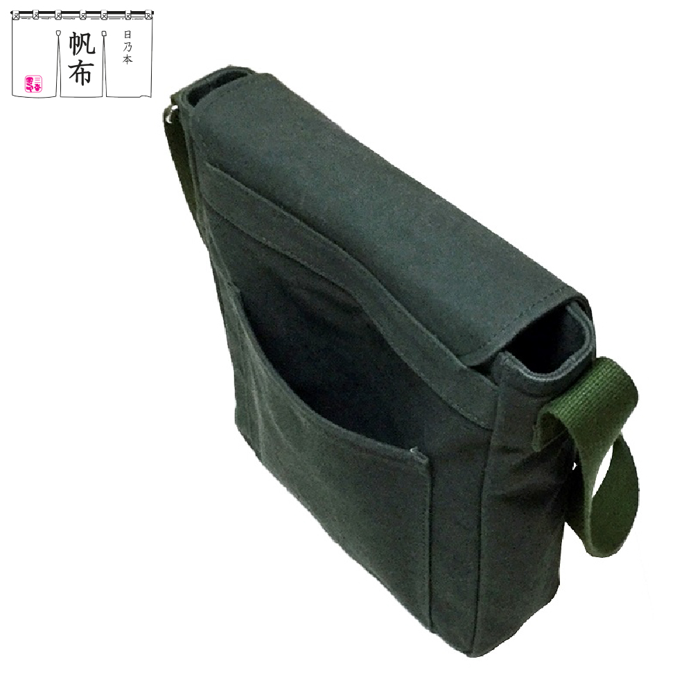 「日乃本帆布」かぶせショルダー 〔 モスグリーン 〕 バッグ バック グリーン かぶせ ショルダー ショルダーバッグ 帆布バッグ